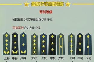 高效全能！戴维斯半场12中9砍下21分10板5助3断&首节17分